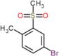 4-bromo-1-methyl-2-(methylsulfonyl)benzene