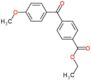 ethyl 4-[(4-methoxyphenyl)carbonyl]benzoate