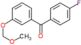 (4-fluorophenyl)-[3-(methoxymethoxy)phenyl]methanone