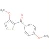 Methanone, (4-methoxyphenyl)(3-methoxy-2-thienyl)-