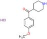 (4-methoxyphenyl)(piperidin-4-yl)methanone hydrochloride