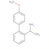Benzeneethanamine, N-(4-methoxyphenyl)-