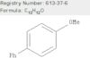 1,1'-Biphenyl, 4-methoxy-