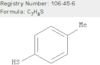 4-Methylbenzenethiol