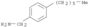 Benzenemethanamine,4-hexyl-