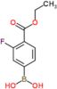 [4-(ethoxycarbonyl)-3-fluorophenyl]boronic acid