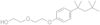 Polyethylene glycol mono(tert-octylphenyl) ether