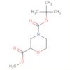 2,4-Morpholinedicarboxylic acid, 4-(1,1-dimethylethyl) 2-methyl ester