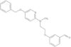 3-[2-[Methyl[5-(phenylmethoxy)-2-pyridinyl]amino]ethoxy]benzaldehyde