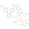 Uridine,5'-O-[bis(4-méthoxyphényl)phénylméthyle]-2'-O-(2-méthoxyéthyle)-5-méthyle-, 3'-[2-cyanoéth…