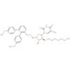 Uridine,2'-O-(6-aminohexyl)-5'-O-[bis(4-methoxyphenyl)phenylmethyl]-5-methyl-