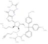 Guanosina, 5′-O-[bis(4-metoxifenil)fenilmetil]-2′-O-(2-metoxietil)-N-(2-metil-1-oxopropil)-, 3′-[2…