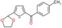 [5-(1,3-Dioxolan-2-yl)-2-thienyl](4-methylphenyl)methanone