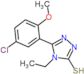 5-(5-chloro-2-methoxyphenyl)-4-ethyl-4H-1,2,4-triazole-3-thiol