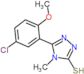 5-(5-chloro-2-methoxyphenyl)-4-methyl-4H-1,2,4-triazole-3-thiol