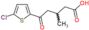 5-(5-chlorothiophen-2-yl)-3-methyl-5-oxopentanoic acid