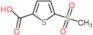 5-(methylsulfonyl)thiophene-2-carboxylic acid