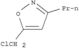 Isoxazole,5-(chloromethyl)-3-propyl-