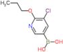 (5-Chloro-6-propoxypyridin-3-yl)boronicacid