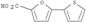 2-Furancarboxylic acid,5-(2-thienyl)-