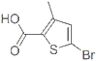 5,6,7,8-tetrahydro-[1,2,4]triazolo[4,3-a]pyrazine