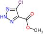 methyl 5-chloro-2H-1,2,3-triazole-4-carboxylate