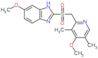 Omeprazole sulfone