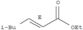2-Hexenoic acid,5-methyl-, ethyl ester, (2E)-