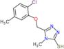 5-[(2-chloro-5-methylphenoxy)methyl]-4-methyl-2,4-dihydro-3H-1,2,4-triazole-3-thione