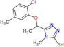 5-[1-(2-Chloro-5-methylphenoxy)ethyl]-2,4-dihydro-4-methyl-3H-1,2,4-triazole-3-thione