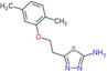 5-[2-(2,5-dimethylphenoxy)ethyl]-1,3,4-thiadiazol-2-amine