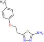 5-[2-(4-methylphenoxy)ethyl]-1,3,4-thiadiazol-2-amine