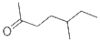 5-METHYL-2-HEPTANONE