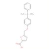 2-Furancarboxylic acid, 5-[[4-(1-methyl-1-phenylethyl)phenoxy]methyl]-