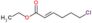 ethyl (E)-6-chlorohex-2-enoate