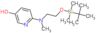 6-[[2-[[(1,1-Dimethylethyl)dimethylsilyl]oxy]ethyl]methylamino]-3-pyridinol