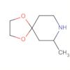 1,4-Dioxa-8-azaspiro[4.5]decane, 7-methyl-