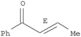 2-Buten-1-one,1-phenyl-, (2E)-