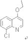 8-chloro-4-ethoxyquinoline