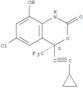 2H-3,1-Benzoxazin-2-one,6-chloro-4-(2-cyclopropylethynyl)-1,4-dihydro-8-hydroxy-4-(trifluoromethyl)-,(4S)-