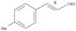 2-Propenal,3-(4-methylphenyl)-, (2E)-