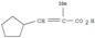 2-Propenoic acid,3-cyclopentyl-2-methyl-