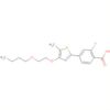 Benzoic acid, 4-[4-(2-butoxyethoxy)-5-methyl-2-thiazolyl]-2-fluoro-