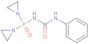 4-[2-(2-hydroxy-3,5-dimethylphenyl)-2-oxoethyl]piperidine-2,6-dione