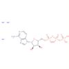 Adenosine 5'-(tetrahydrogen triphosphate), trisodium salt