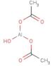 Basic aluminum acetate