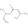 (E)-Ocimenone