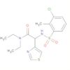 4-Thiazoleacetamide,2-[[(3-chloro-2-methylphenyl)sulfonyl]amino]-N,N-diethyl-
