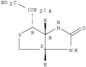 1H-Thieno[3,4-d]imidazole-4-pentanoicacid, hexahydro-2-oxo-, (3aR,4R,6aS)-