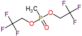 bis(2,2,2-trifluoroethyl) methylphosphonate